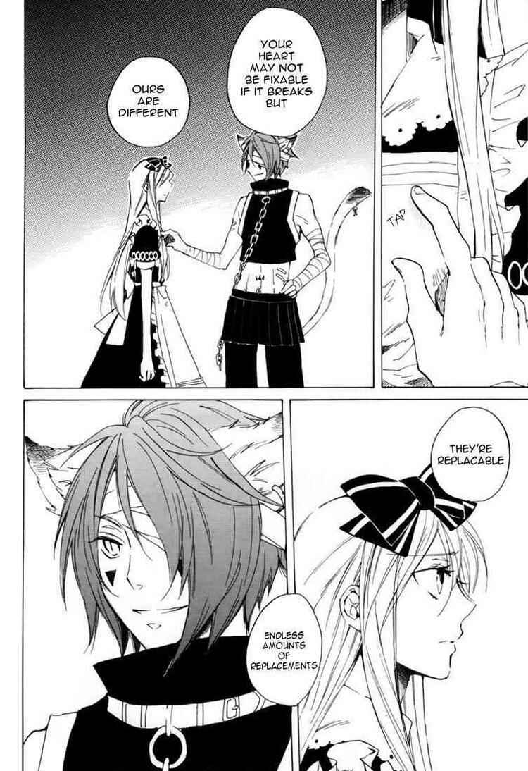 Page 21 Chapter 11 Heart no Kuni no Alice