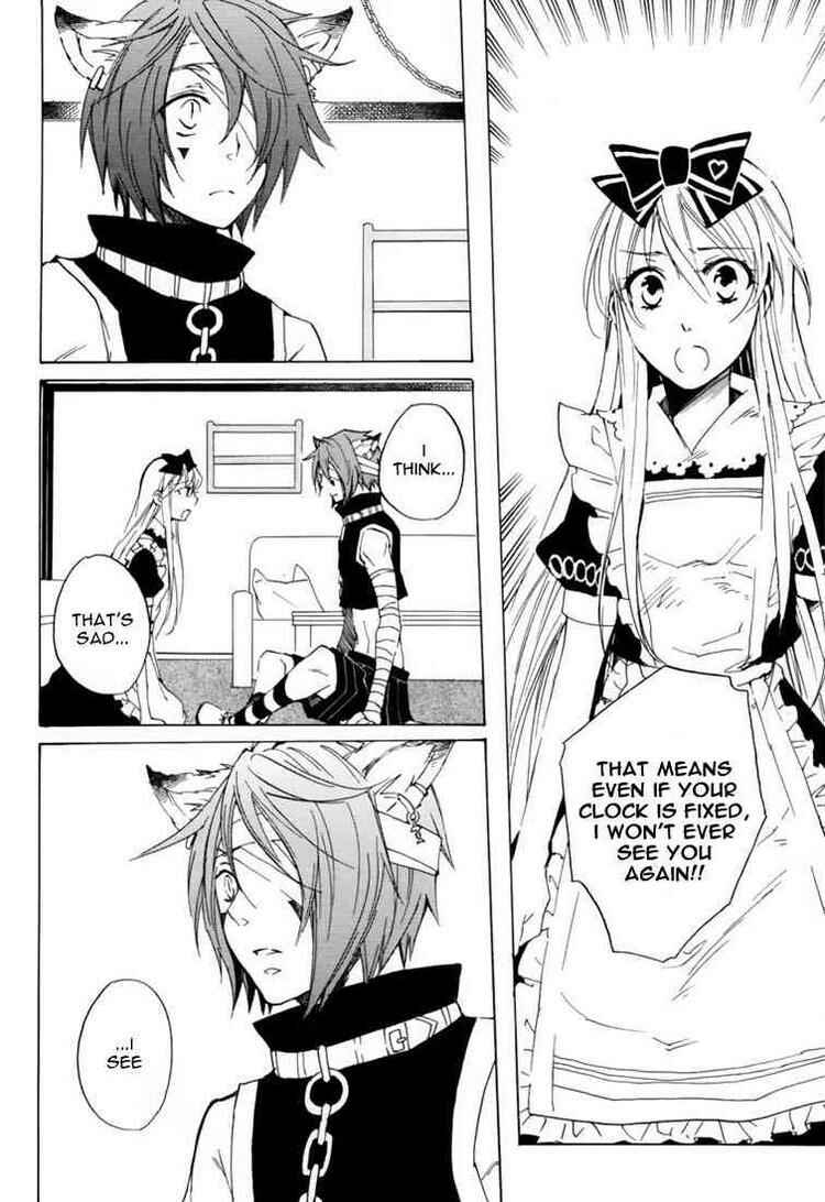 Page 25 Chapter 11 Heart no Kuni no Alice