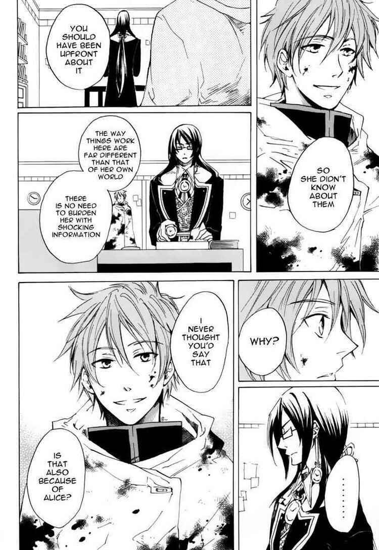 Page 35 Chapter 11 Heart no Kuni no Alice