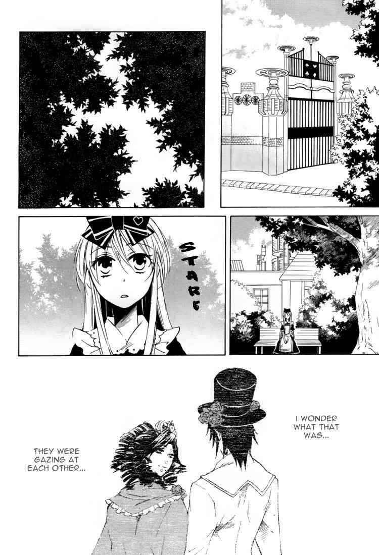 Page 5 Chapter 11 Heart no Kuni no Alice