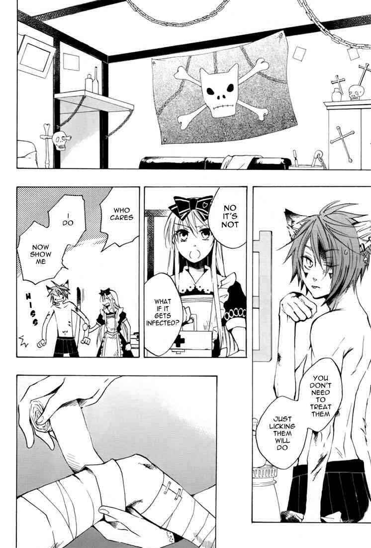 Page 9 Chapter 11 Heart no Kuni no Alice