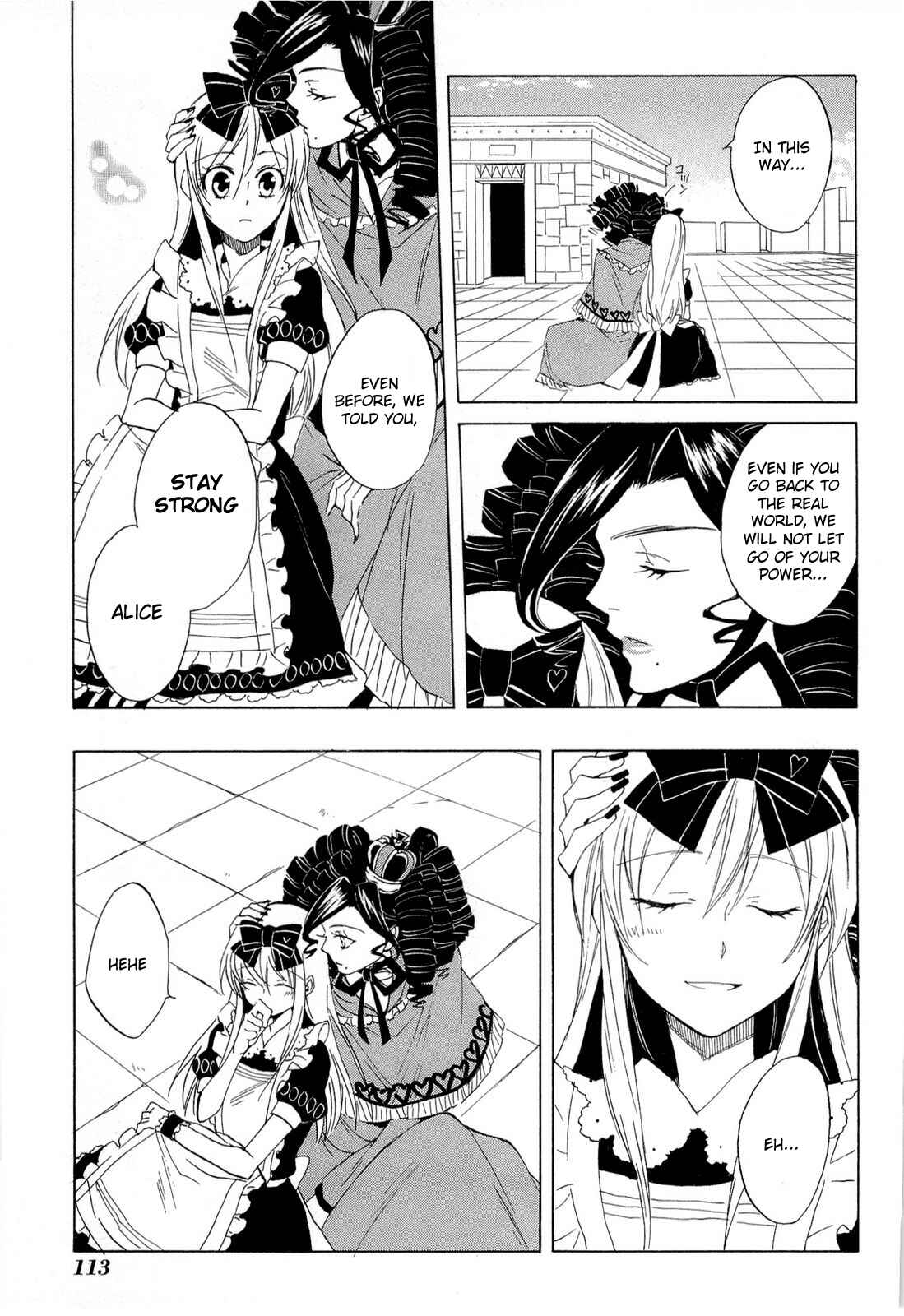 Page 14 Chapter 34 Heart no Kuni no Alice