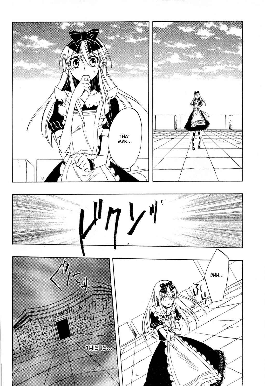 Page 19 Chapter 34 Heart no Kuni no Alice