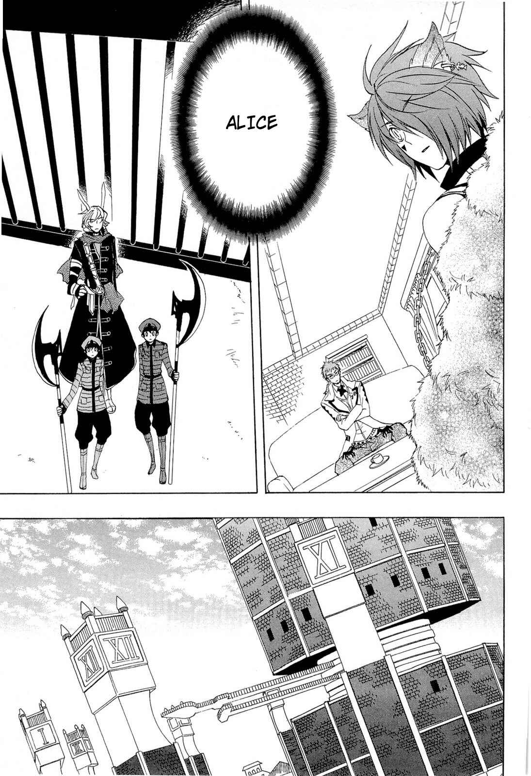 Page 22 Chapter 34 Heart no Kuni no Alice