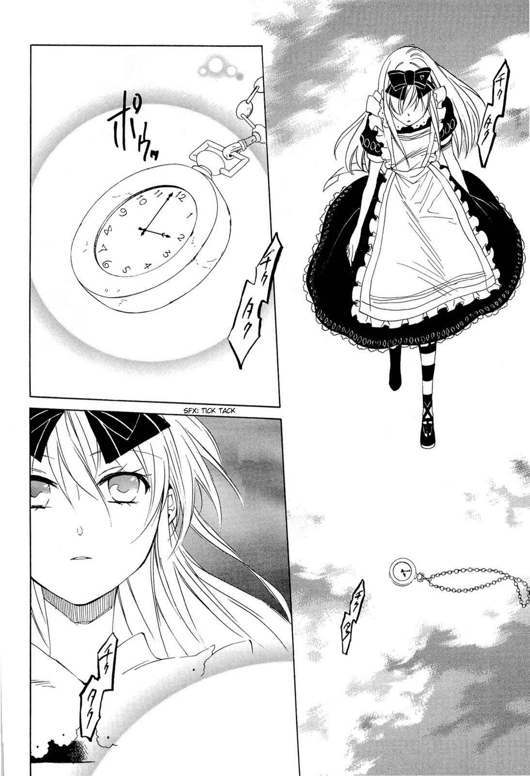 Page 27 Chapter 34 Heart no Kuni no Alice