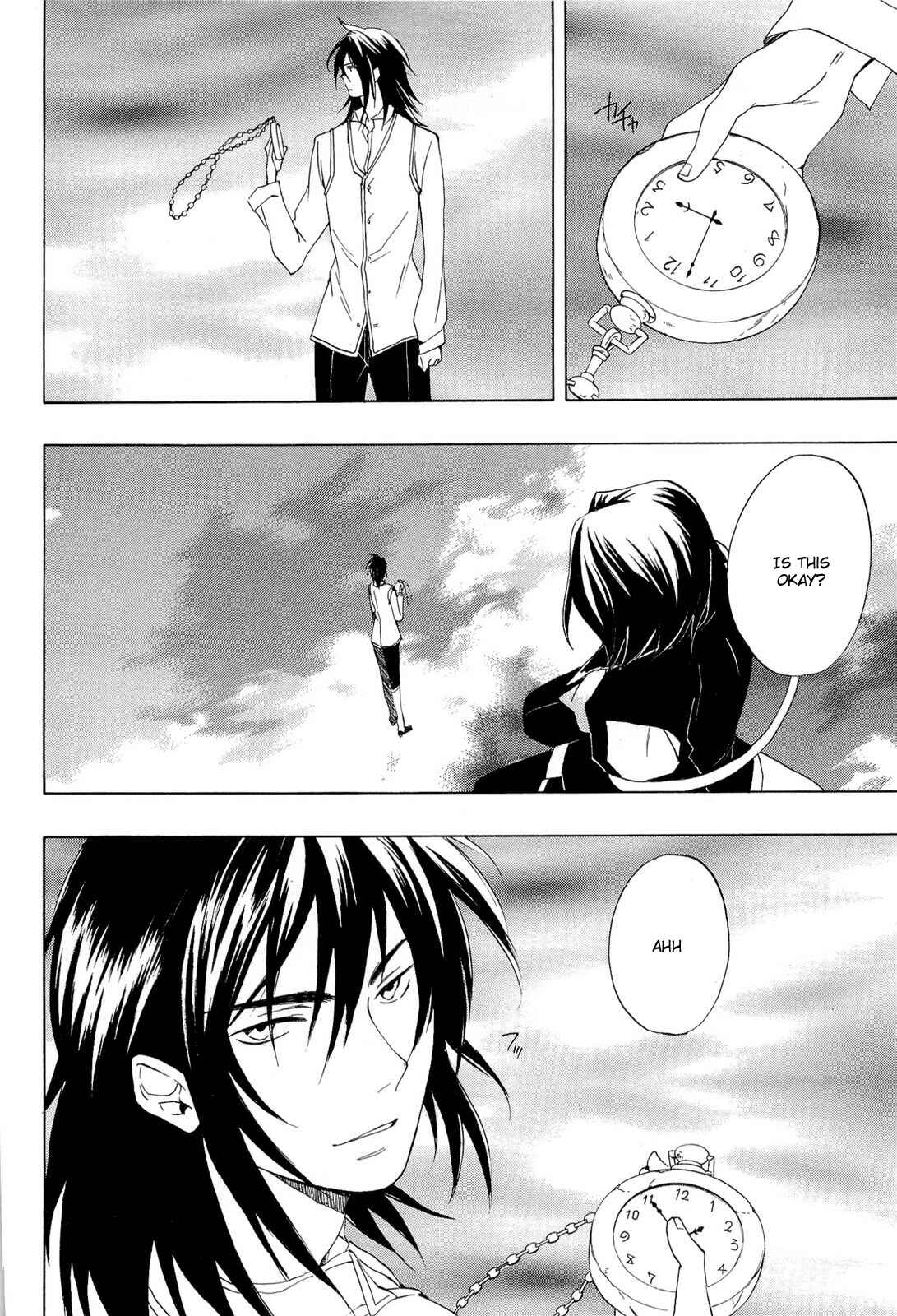 Page 31 Chapter 34 Heart no Kuni no Alice