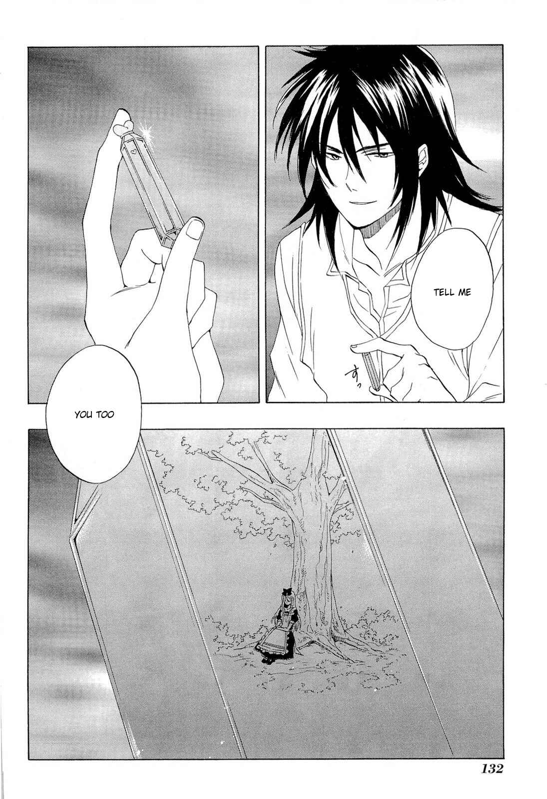 Page 33 Chapter 34 Heart no Kuni no Alice