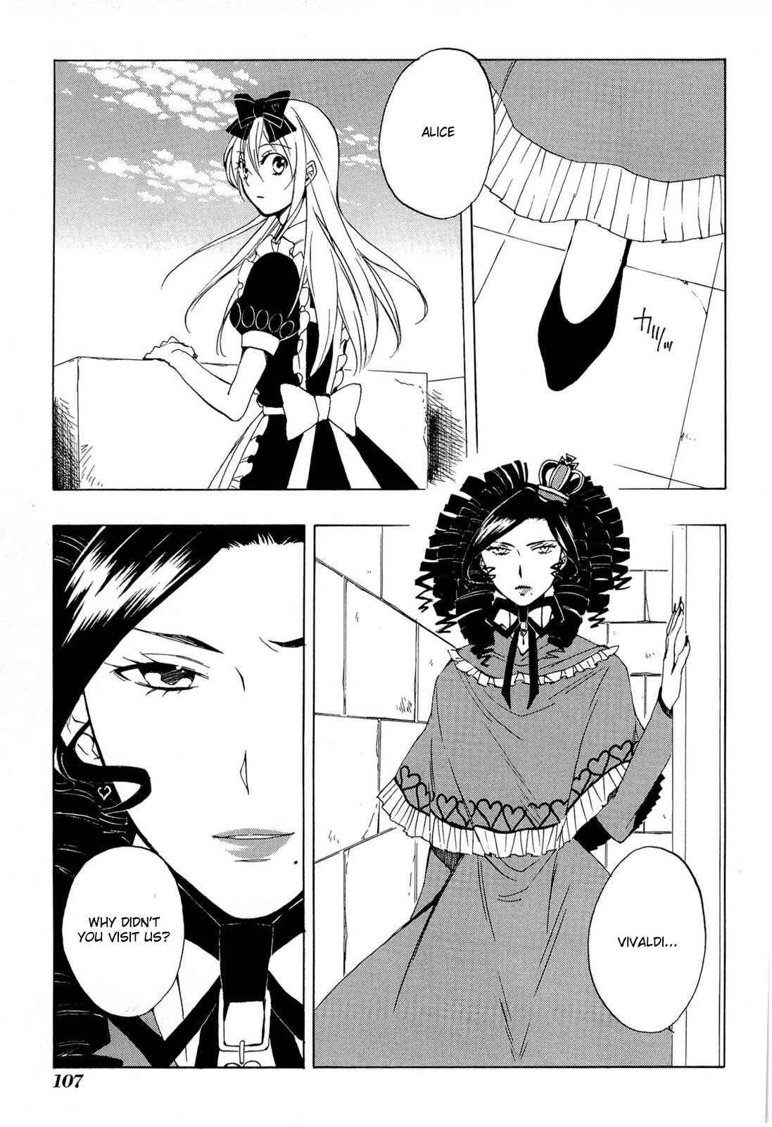 Page 8 Chapter 34 Heart no Kuni no Alice