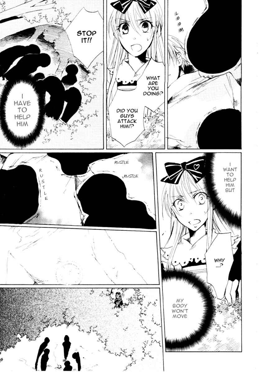 Page 10 Chapter 4 Heart no Kuni no Alice