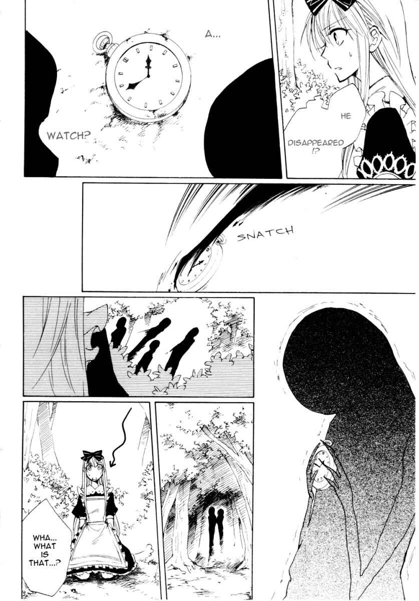 Page 11 Chapter 4 Heart no Kuni no Alice