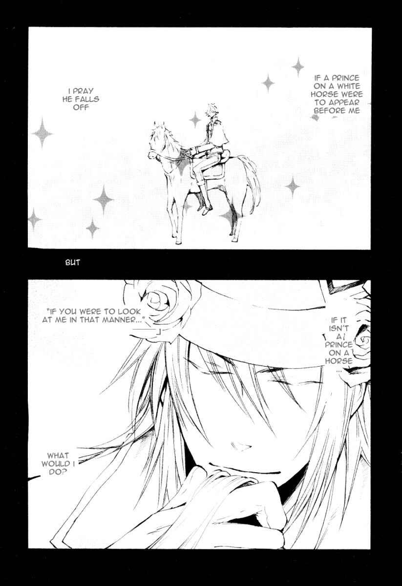 Page 2 Chapter 4 Heart no Kuni no Alice