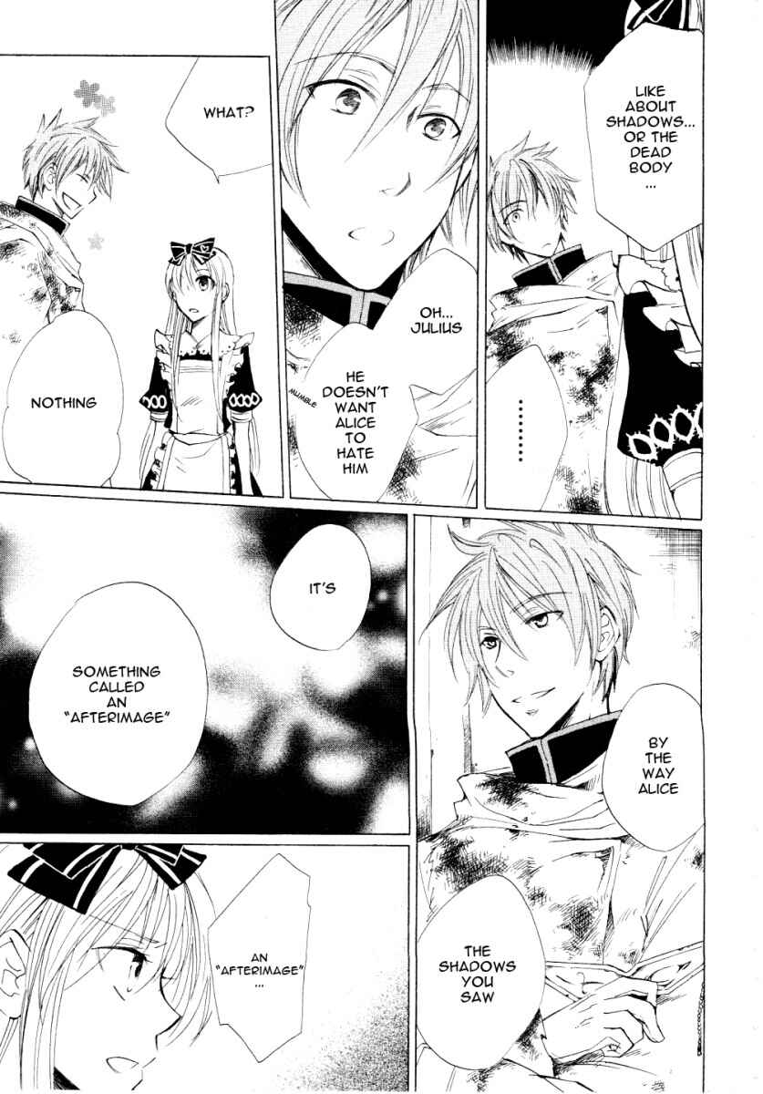 Page 20 Chapter 4 Heart no Kuni no Alice