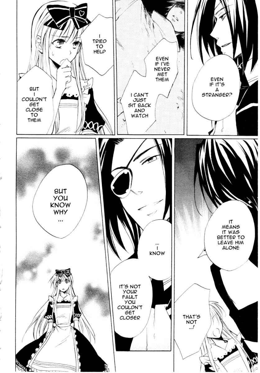 Page 27 Chapter 4 Heart no Kuni no Alice