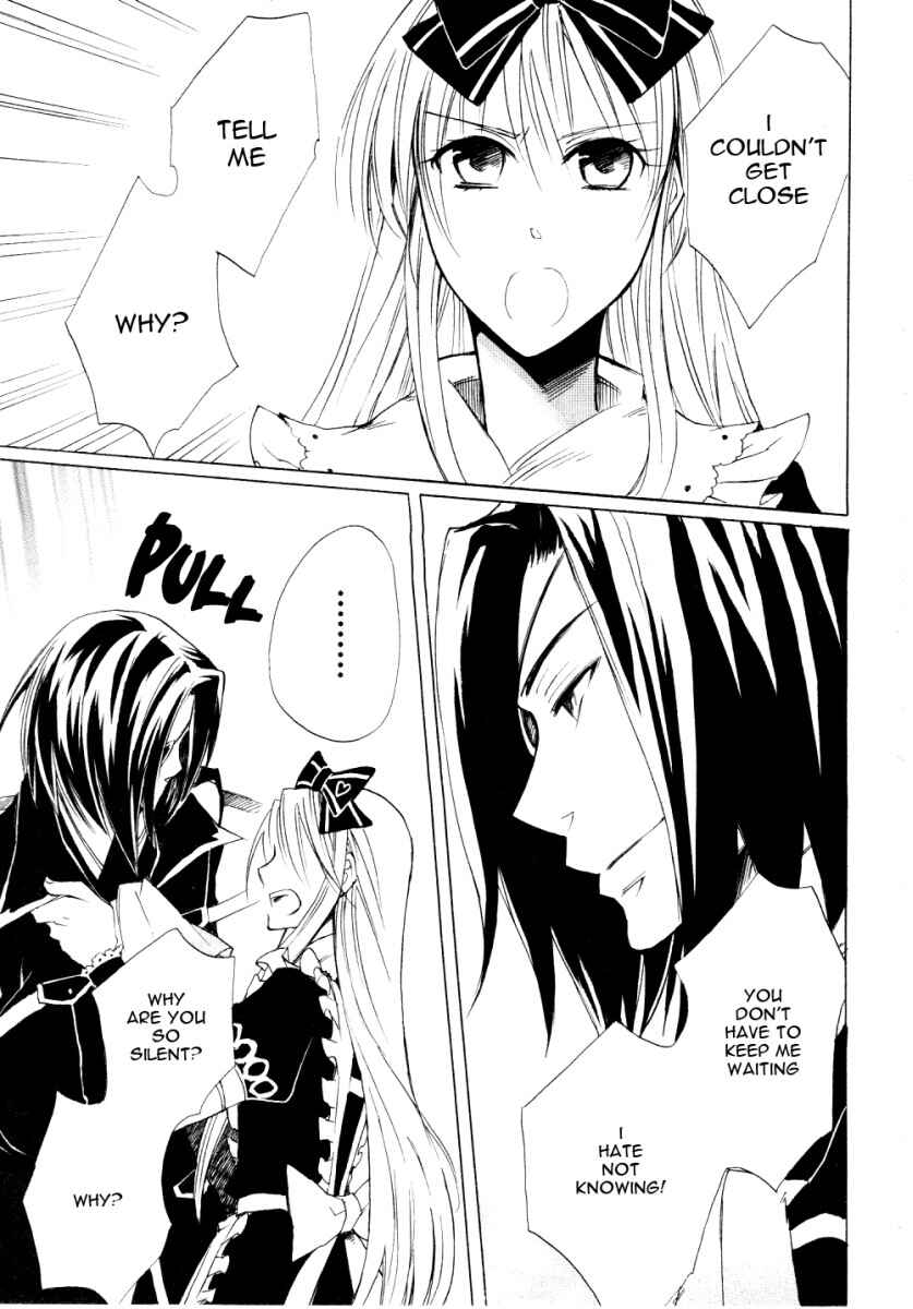 Page 28 Chapter 4 Heart no Kuni no Alice