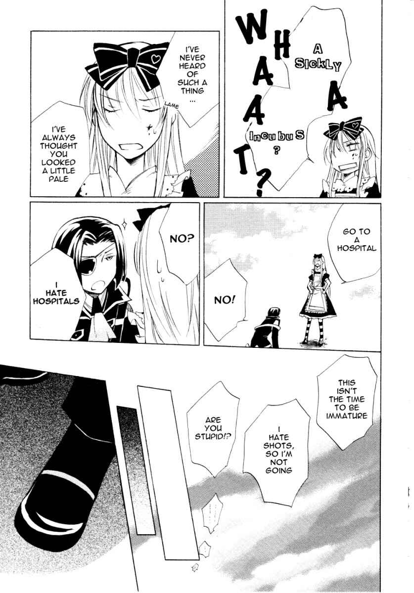 Page 30 Chapter 4 Heart no Kuni no Alice