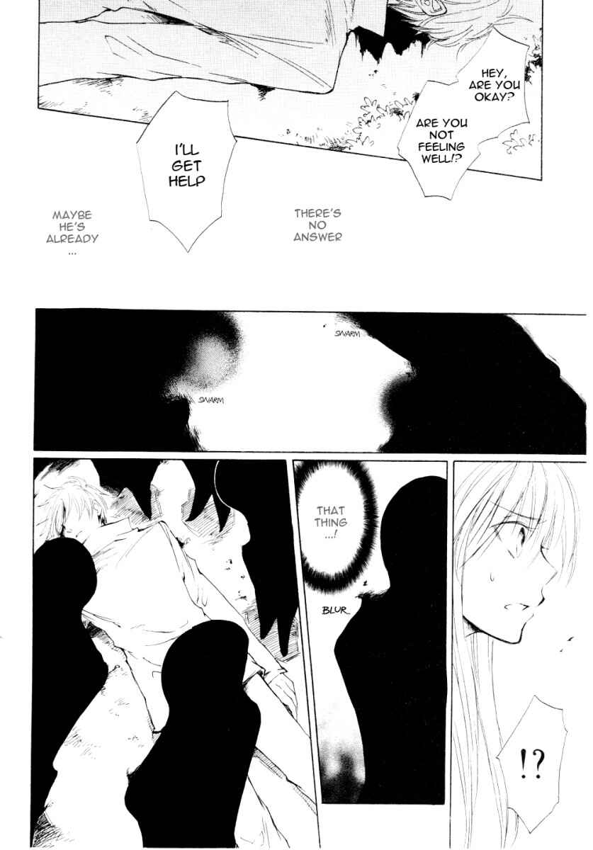 Page 9 Chapter 4 Heart no Kuni no Alice