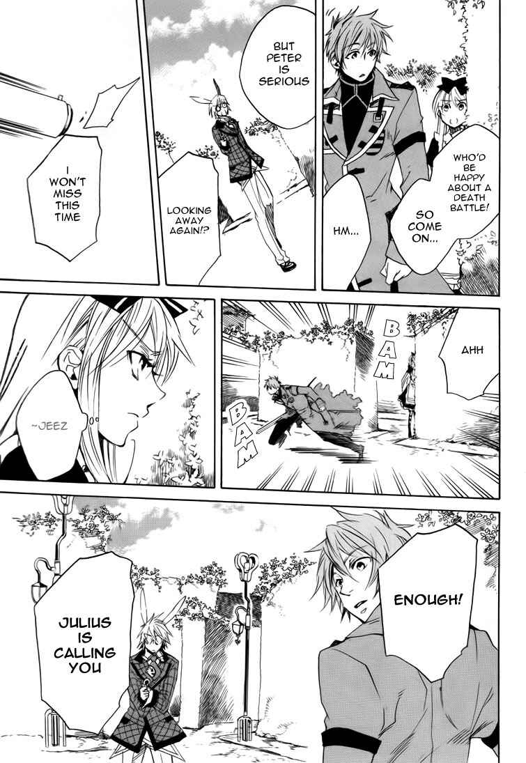 Page 14 Chapter 9 Heart no Kuni no Alice