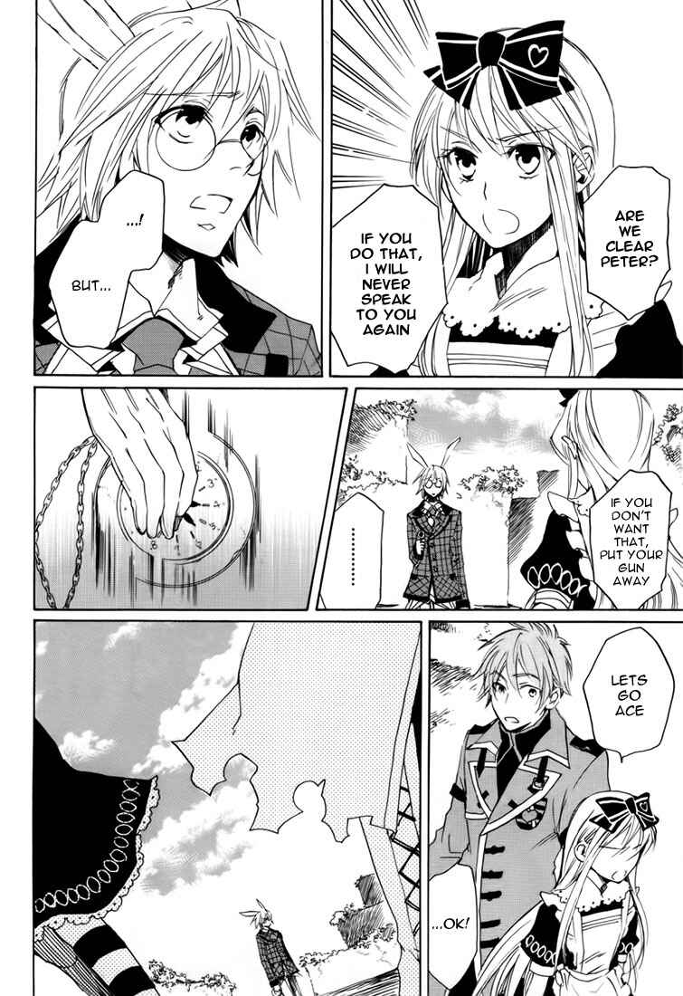Page 17 Chapter 9 Heart no Kuni no Alice