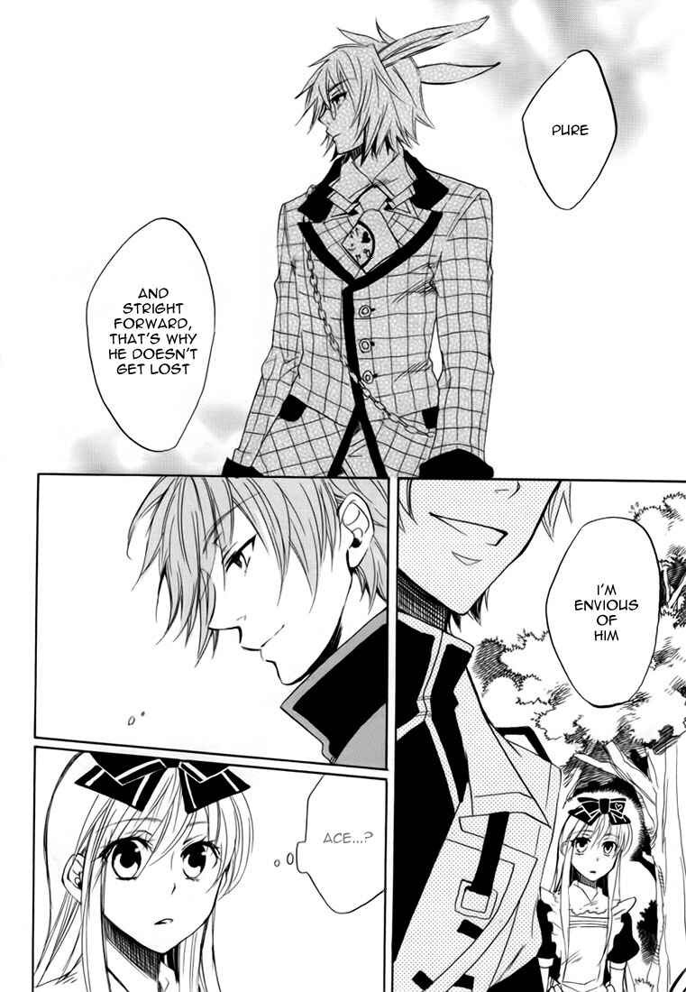 Page 19 Chapter 9 Heart no Kuni no Alice