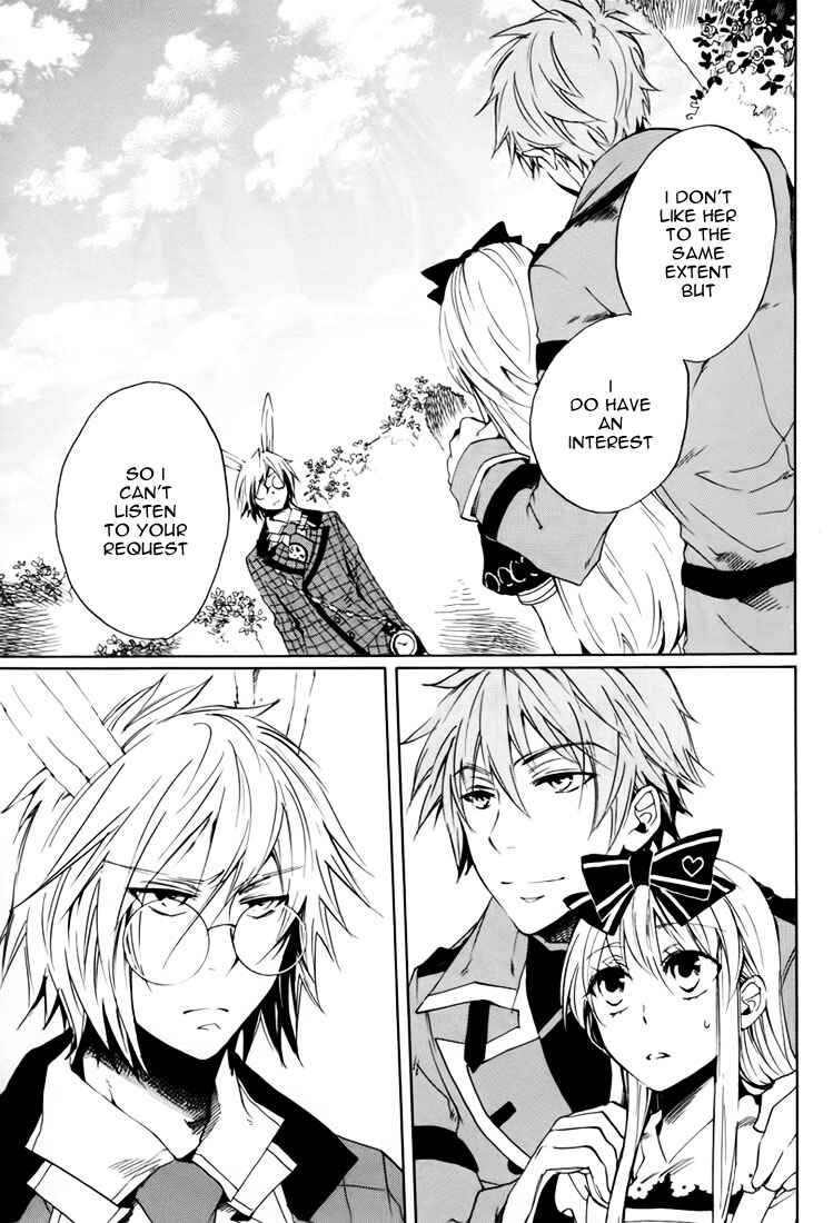 Page 2 Chapter 9 Heart no Kuni no Alice