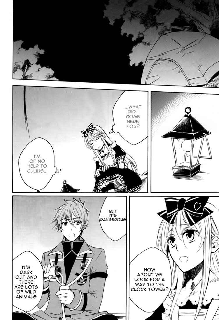 Page 23 Chapter 9 Heart no Kuni no Alice