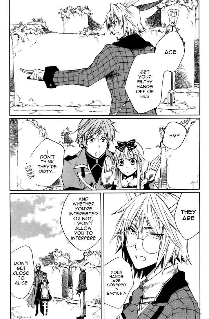 Page 4 Chapter 9 Heart no Kuni no Alice