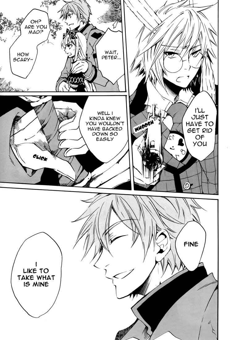 Page 6 Chapter 9 Heart no Kuni no Alice