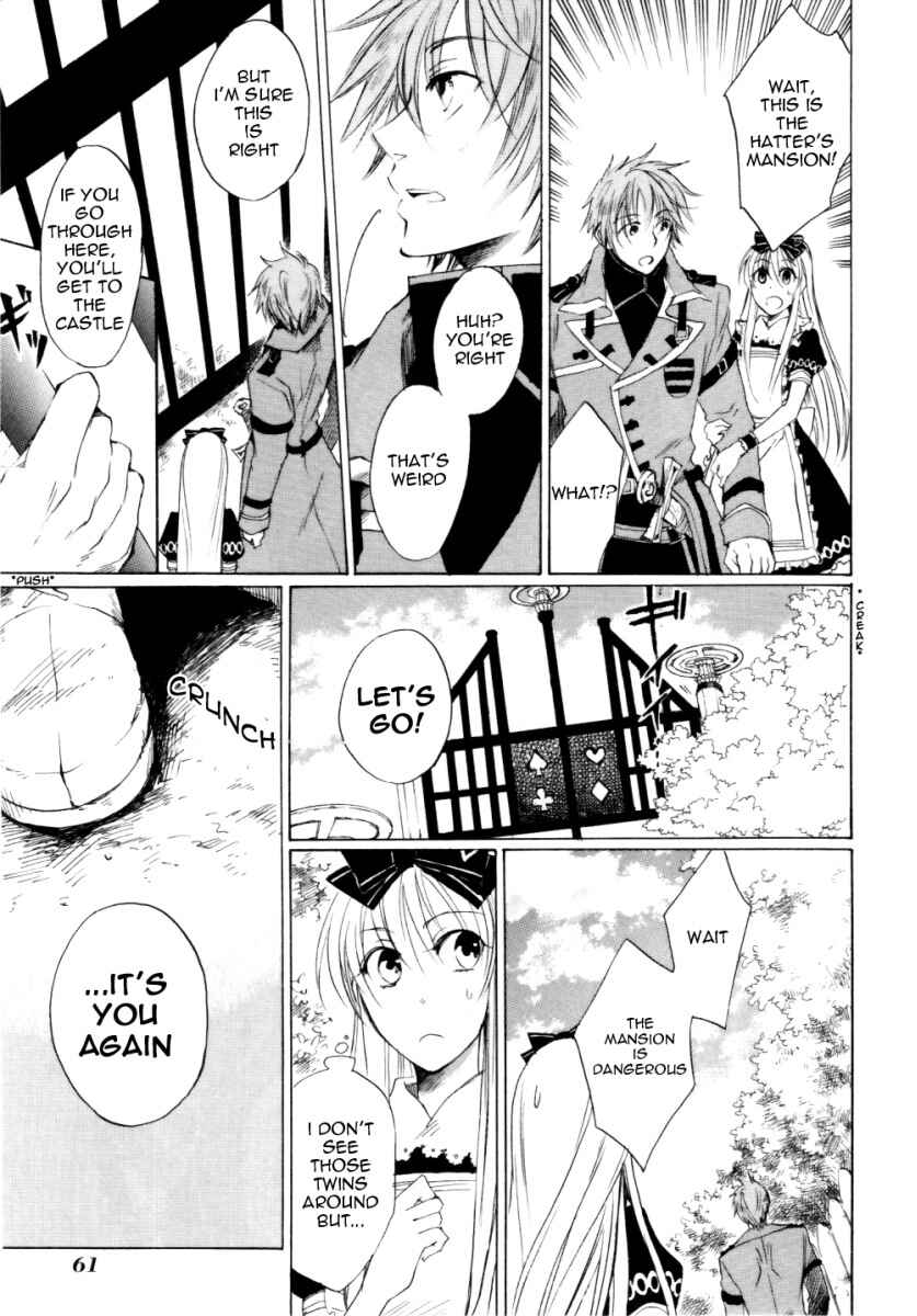 Page 10 Chapter 2 Heart no Kuni no Alice