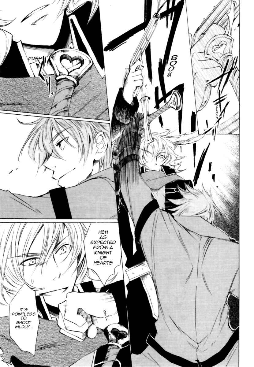 Page 16 Chapter 2 Heart no Kuni no Alice