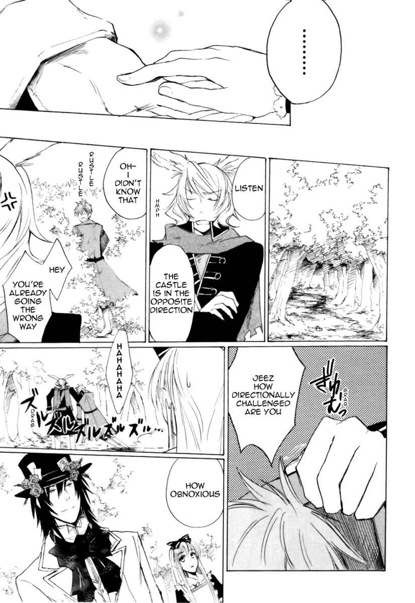 Page 22 Chapter 2 Heart no Kuni no Alice