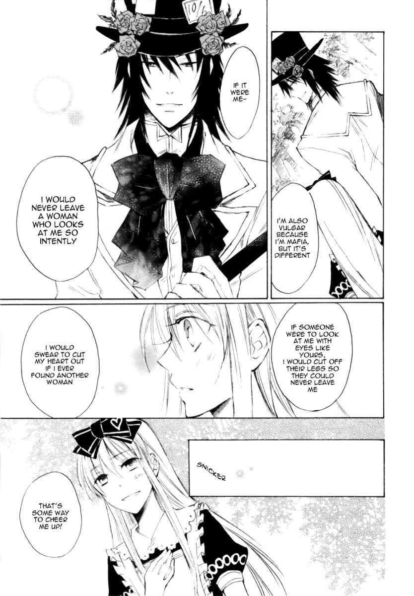 Page 26 Chapter 2 Heart no Kuni no Alice