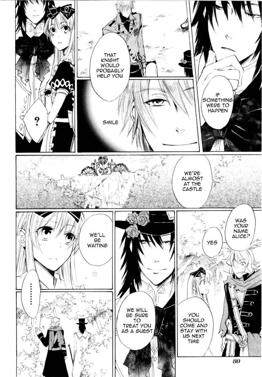 Page 29 Chapter 2 Heart no Kuni no Alice