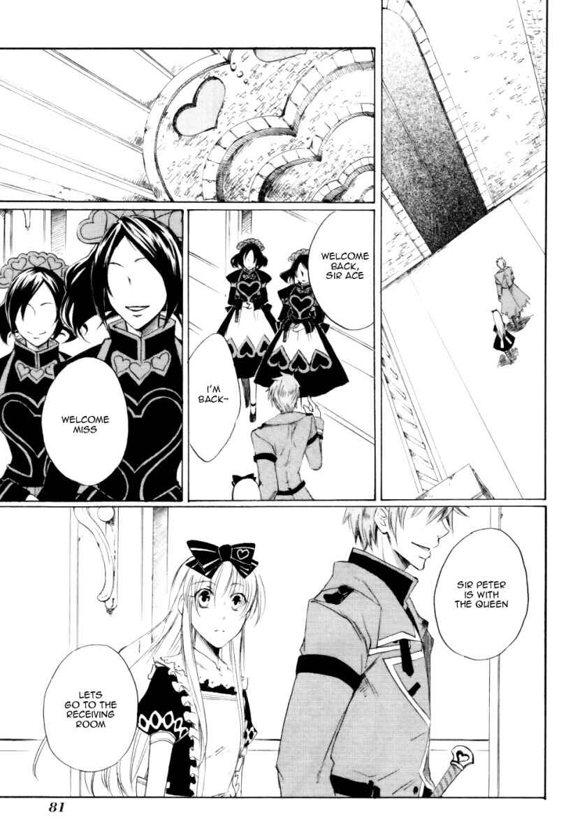 Page 30 Chapter 2 Heart no Kuni no Alice