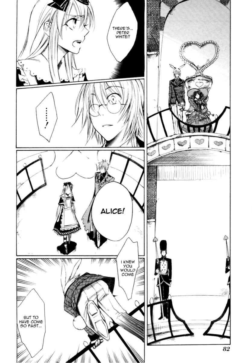Page 31 Chapter 2 Heart no Kuni no Alice