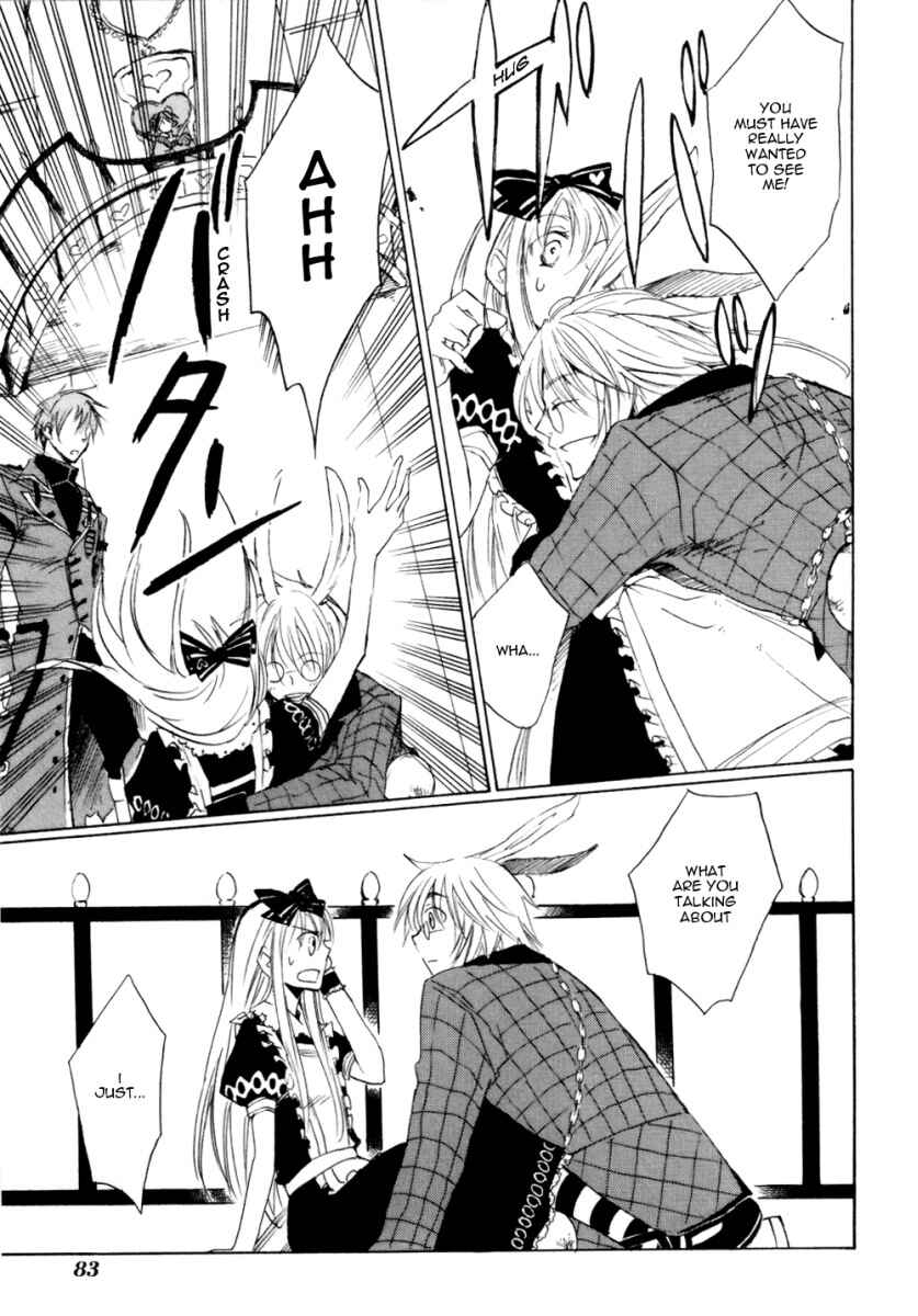 Page 32 Chapter 2 Heart no Kuni no Alice
