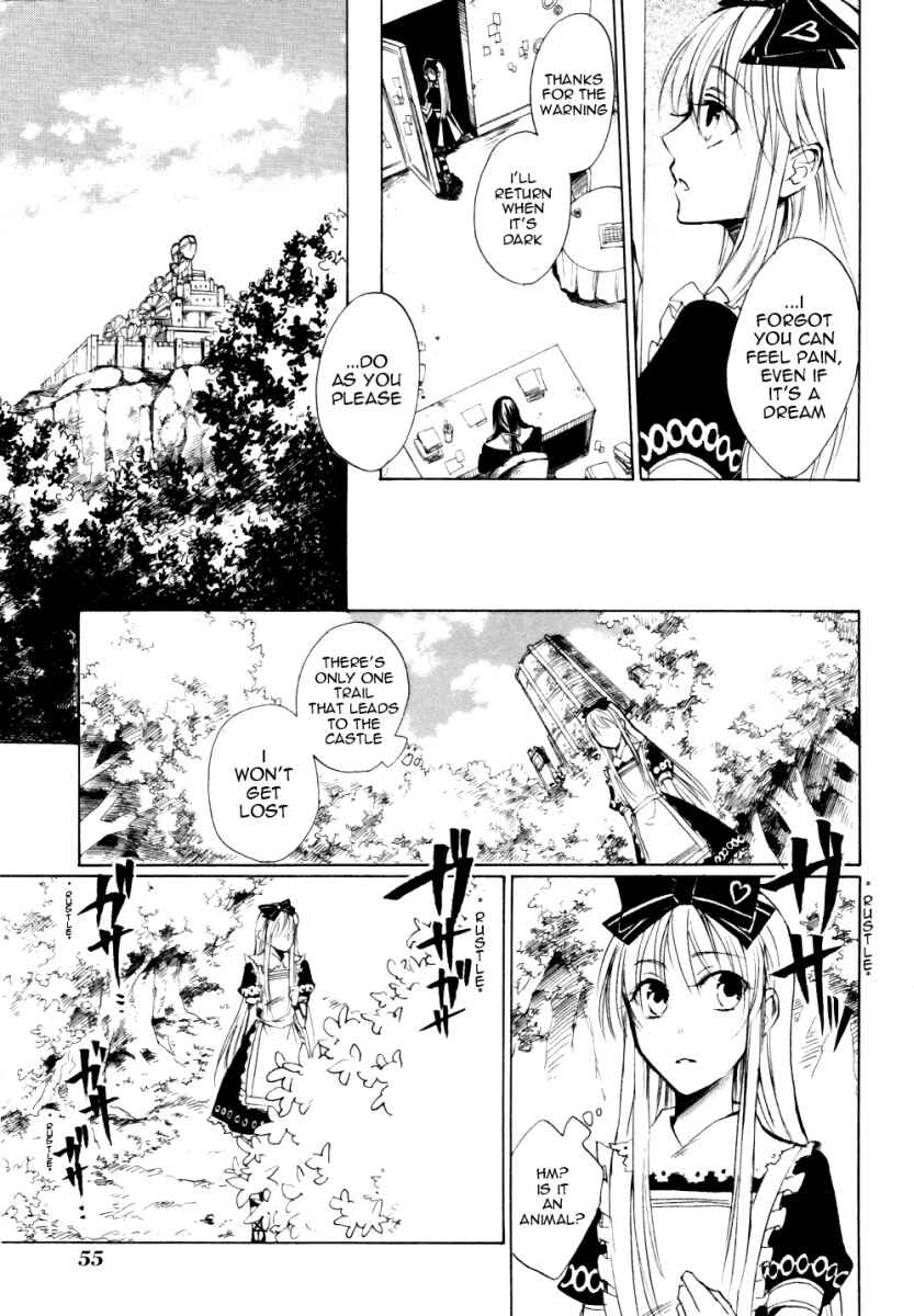 Page 4 Chapter 2 Heart no Kuni no Alice