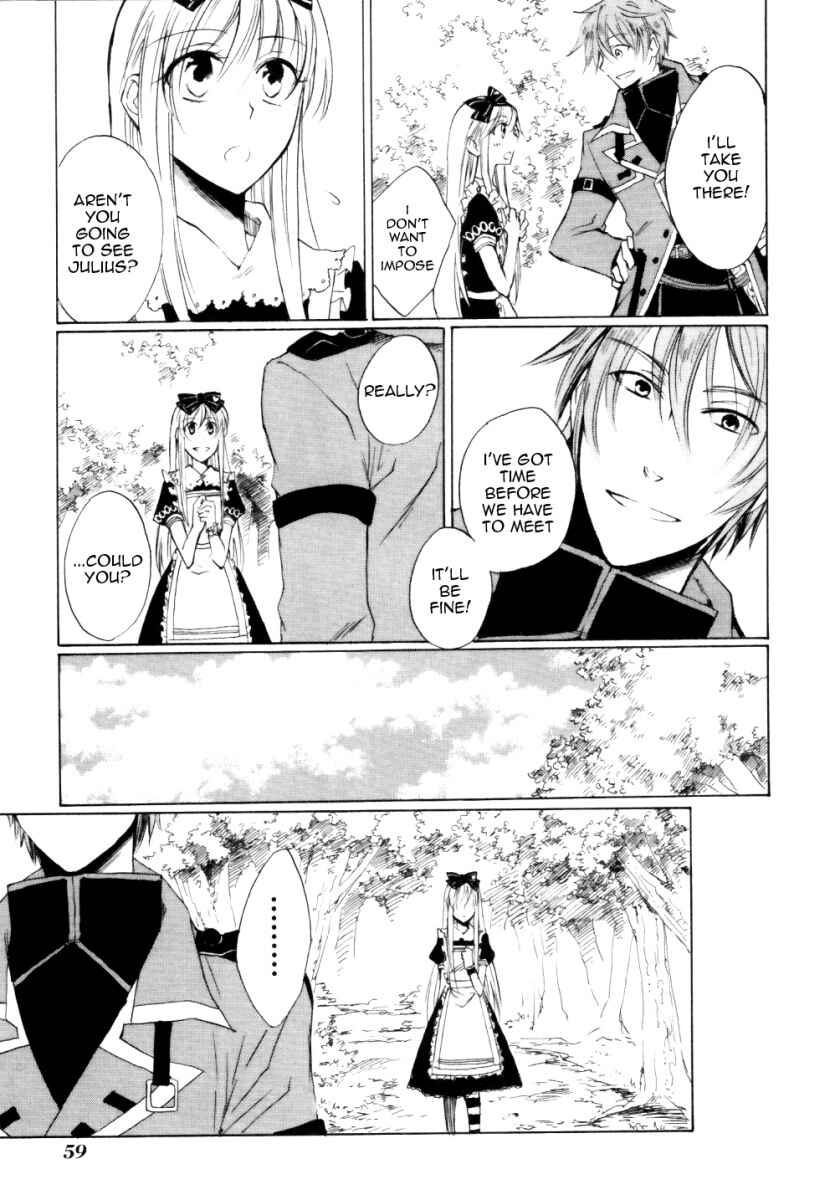 Page 8 Chapter 2 Heart no Kuni no Alice