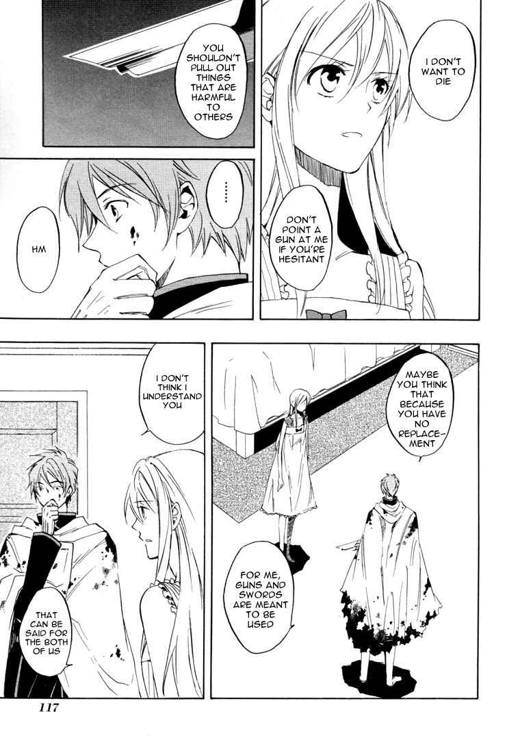 Page 14 Chapter 23 Heart no Kuni no Alice