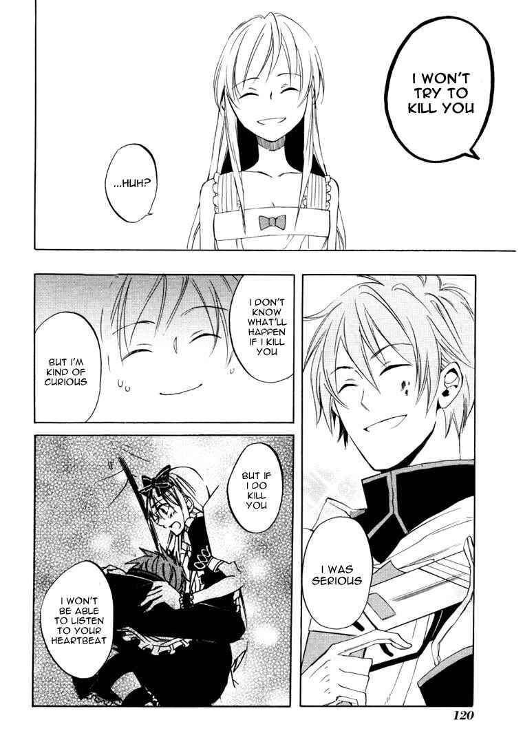 Page 17 Chapter 23 Heart no Kuni no Alice