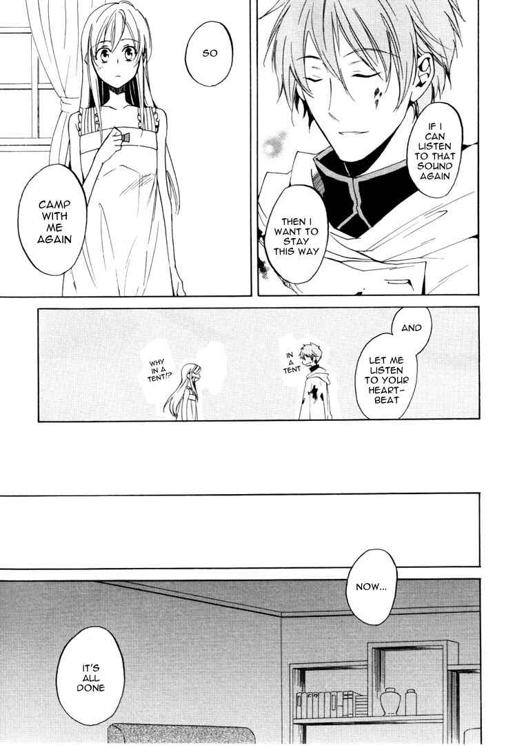 Page 18 Chapter 23 Heart no Kuni no Alice