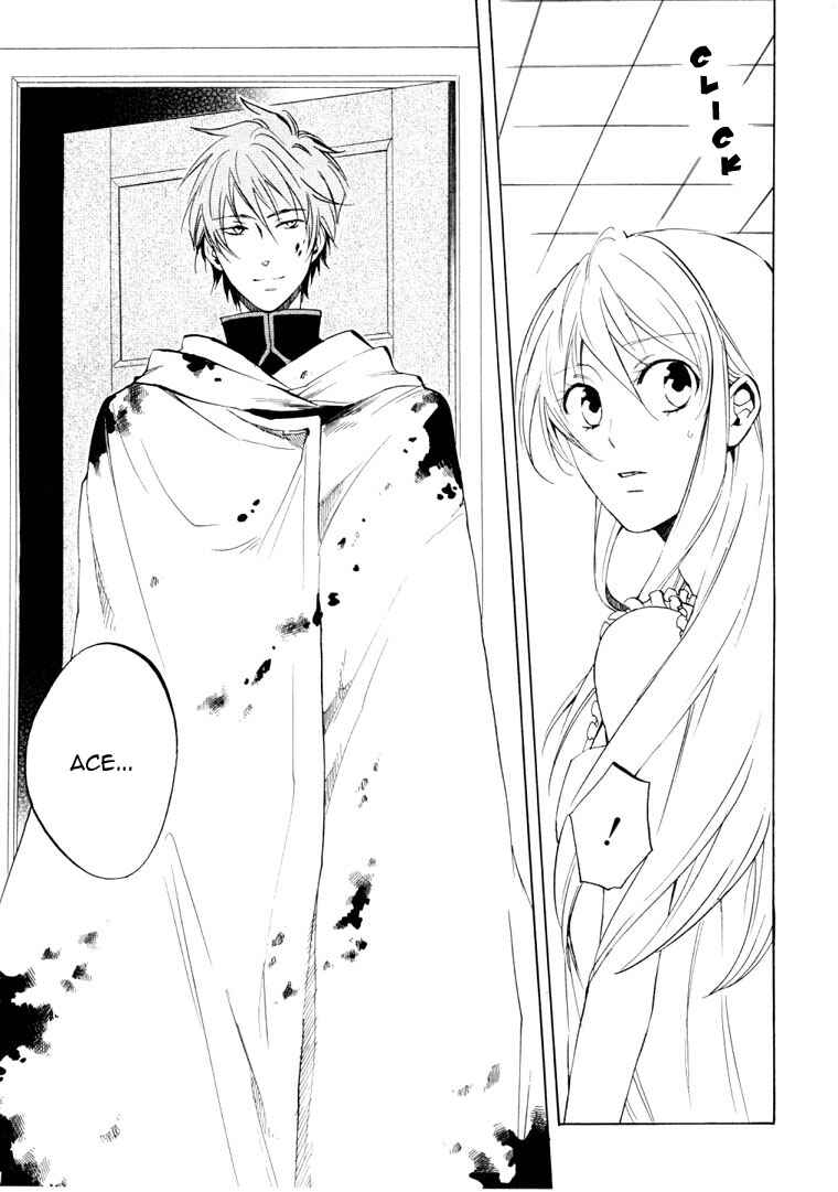 Page 6 Chapter 23 Heart no Kuni no Alice