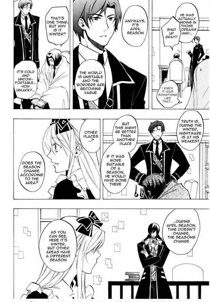 Page 10 Chapter 24.5 Heart no Kuni no Alice