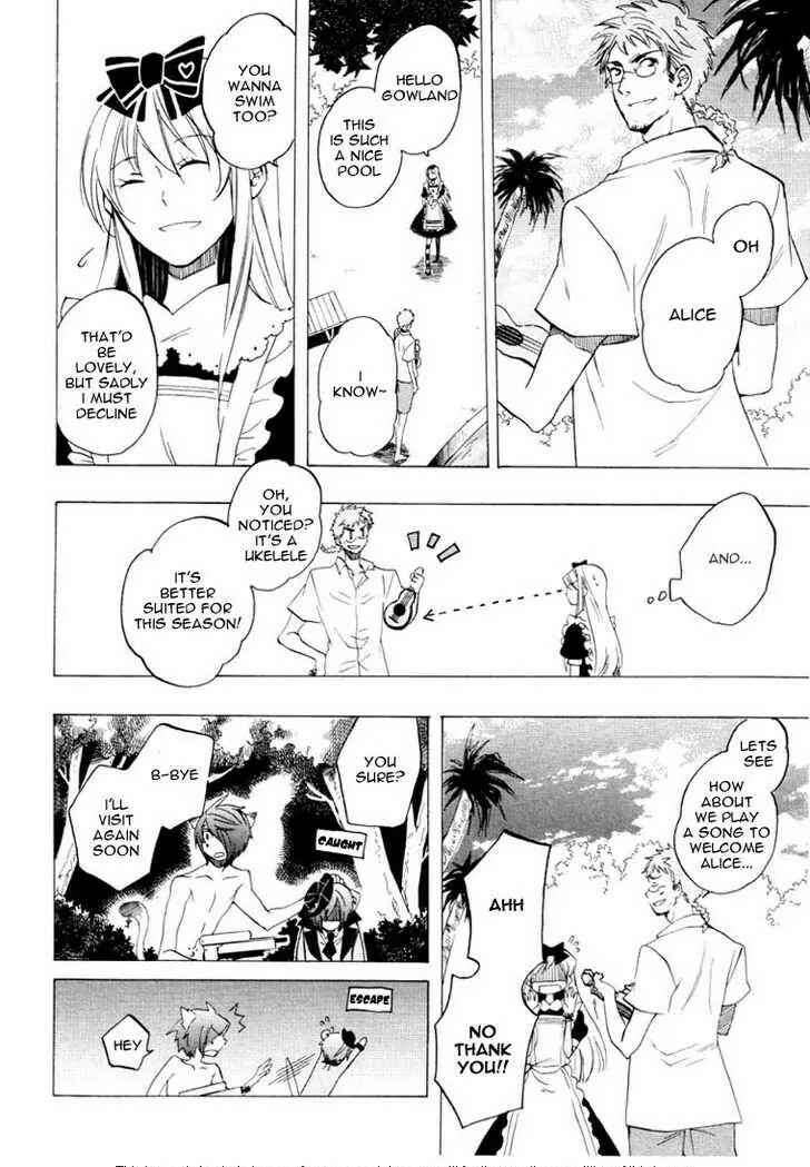 Page 16 Chapter 24.5 Heart no Kuni no Alice