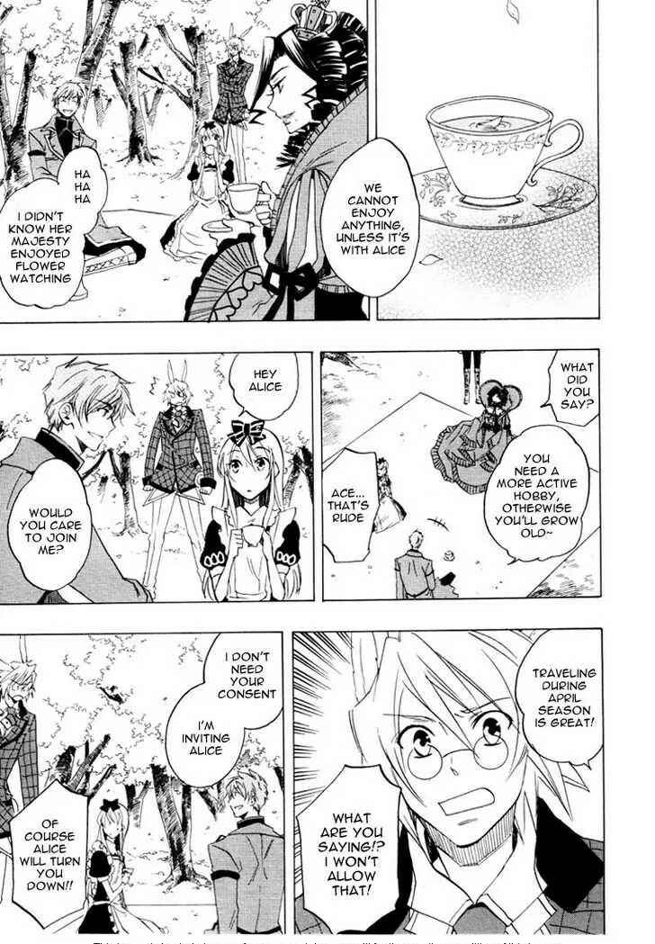 Page 19 Chapter 24.5 Heart no Kuni no Alice