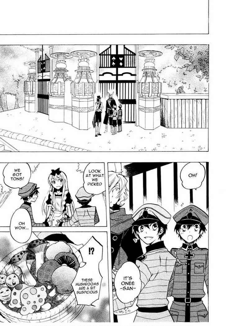 Page 21 Chapter 24.5 Heart no Kuni no Alice