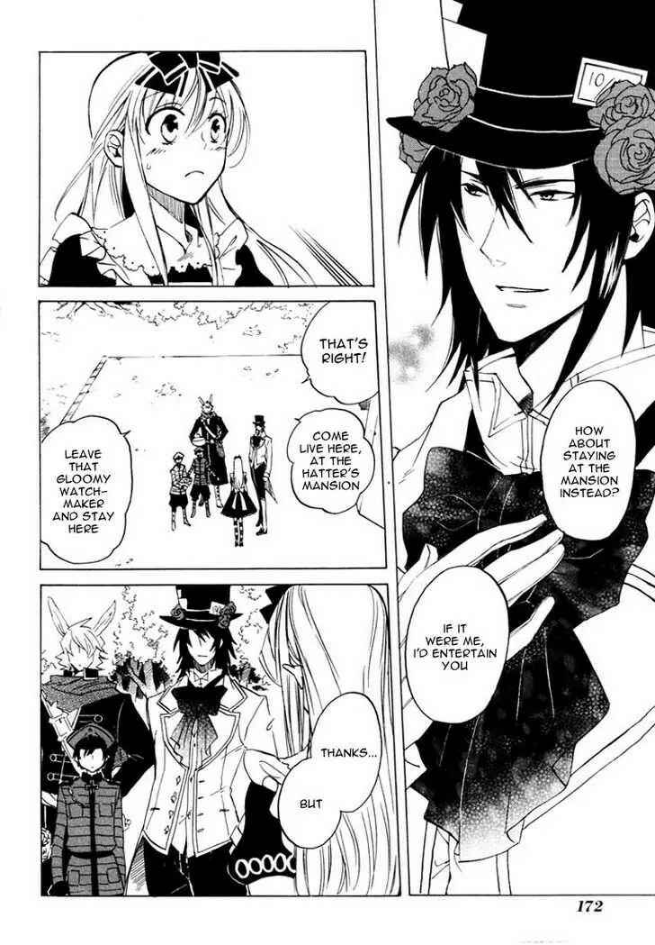 Page 24 Chapter 24.5 Heart no Kuni no Alice
