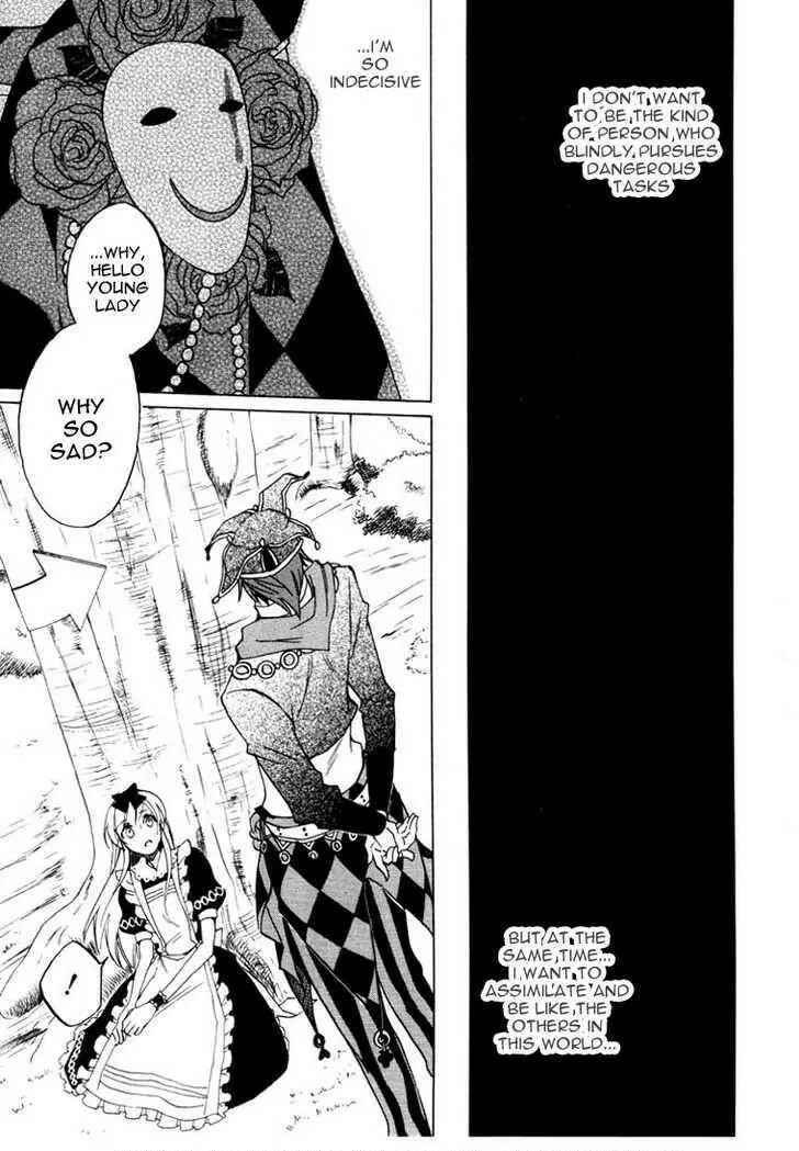 Page 27 Chapter 24.5 Heart no Kuni no Alice