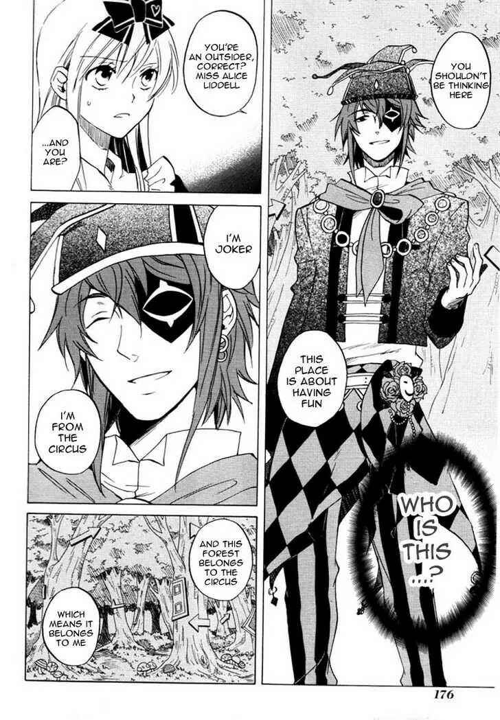Page 28 Chapter 24.5 Heart no Kuni no Alice