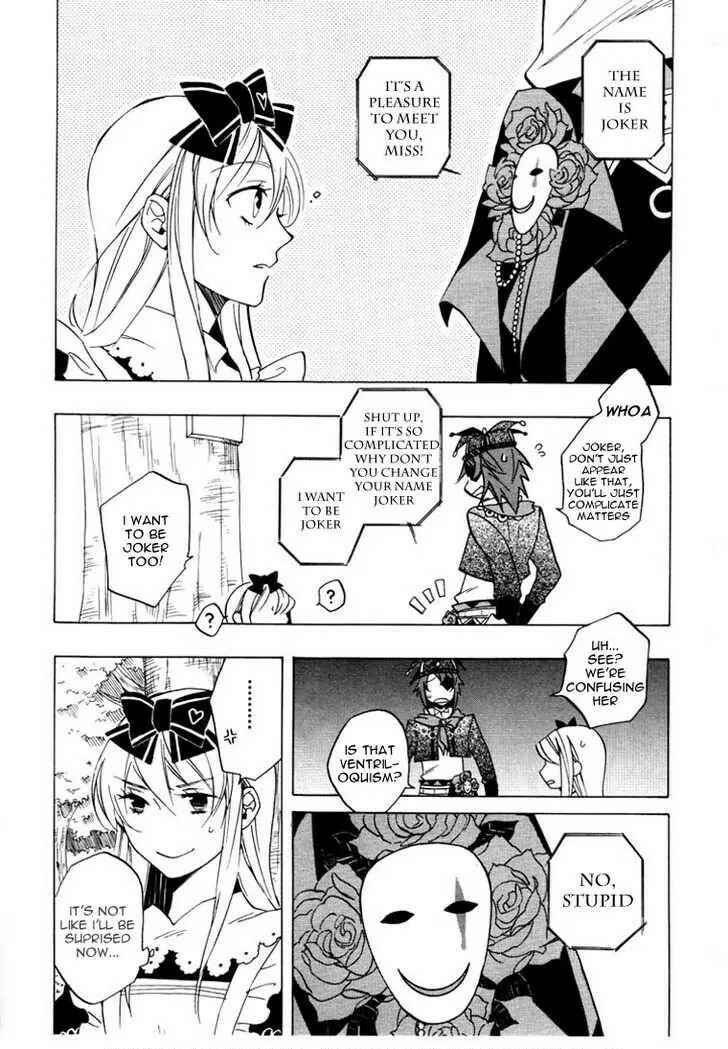 Page 29 Chapter 24.5 Heart no Kuni no Alice