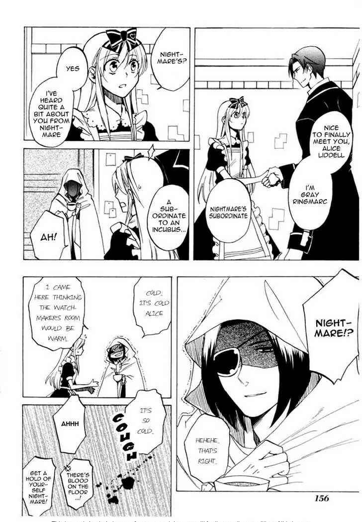 Page 8 Chapter 24.5 Heart no Kuni no Alice